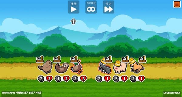 super auto pets安卓版下载