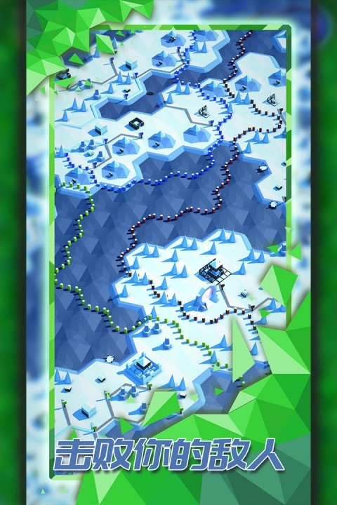 探索文明最新版游戏下载