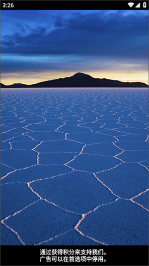 Andwobble汉化版安卓版下载