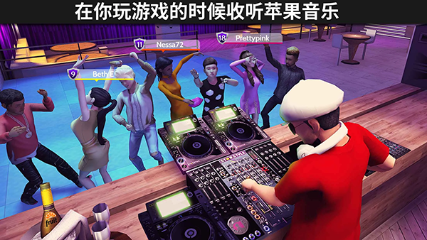 Avakin虚拟世界手游中文最新版