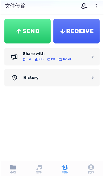 Mx播放器手机版官网版