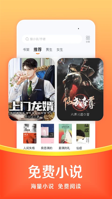 悟空浏览器下载安装官方正版