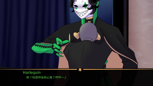 怪胎马戏团2.0官方正版