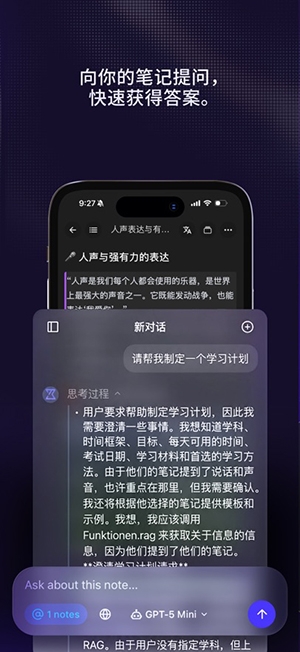 thetawave手机版下载