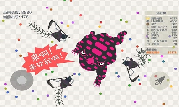 五毒大作战最新版下载