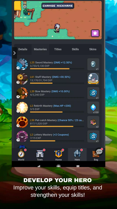 马纳斯托里亚手游中文版