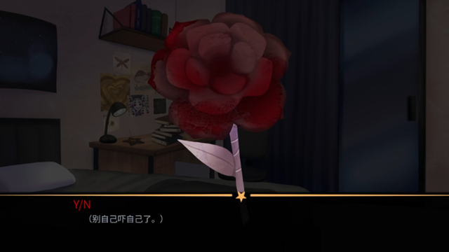 怪胎马戏团2.0官方正版