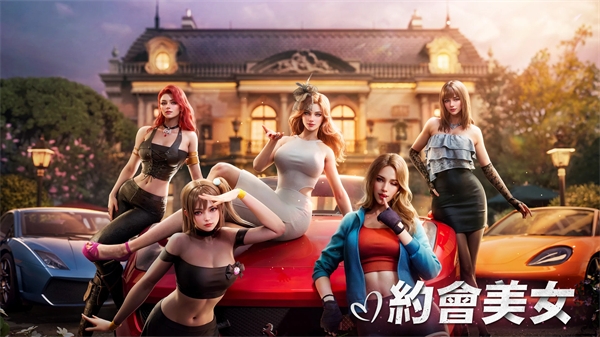 黑道风云手游官方正版地址下载