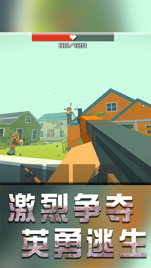 战地机甲模拟手游官方最新版