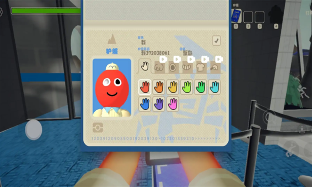 PEAK爬山模拟器手机版