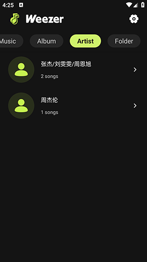 Weezer Lite最新版下载