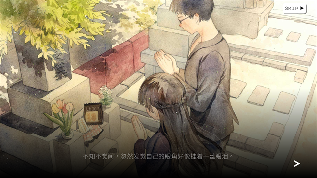 Hexa Hysteria官方版下载