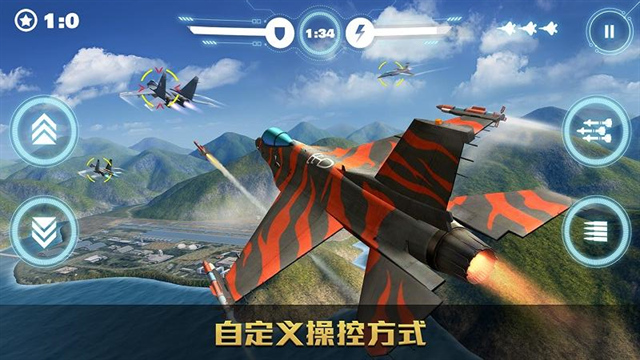 空战争锋下载手机版