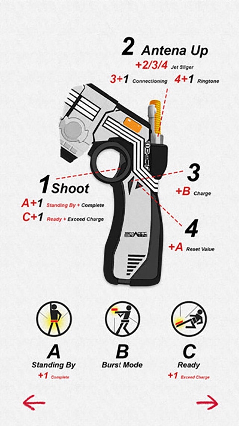 假面骑士555腰带模拟器安卓手机版