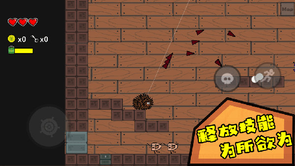 咸鱼侠大战b宫怪安卓最新版