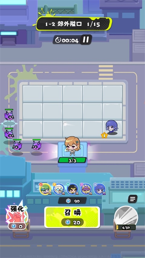 泡泡计划游戏软件