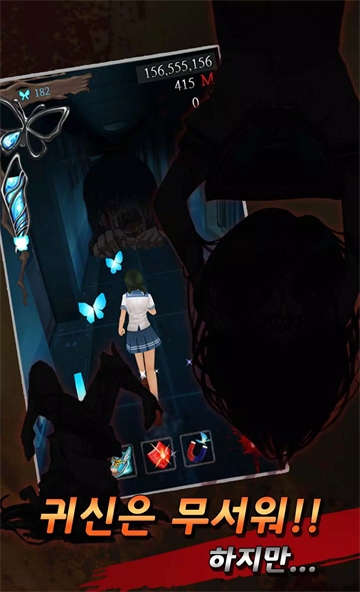 黑色走廊2中文版下载