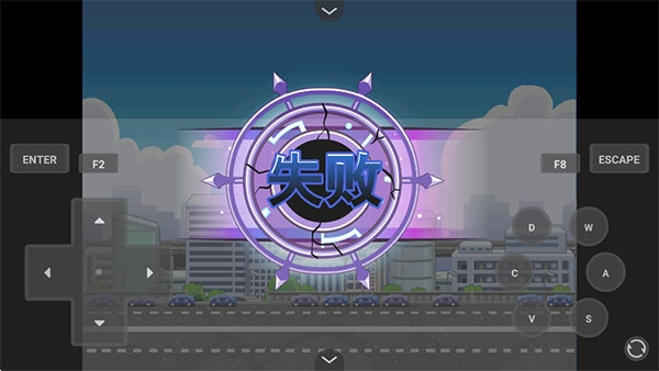 奥特曼格斗传说下载手机版