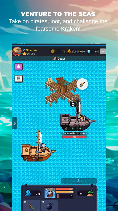 马纳斯托里亚手游中文版