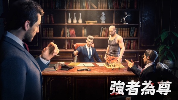 黑道风云手游官方正版地址下载