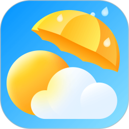 新途天气app官方下载