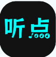 听点音乐最新版下载安装