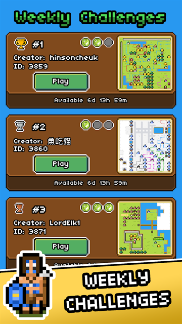 岛屿帝国中文版下载