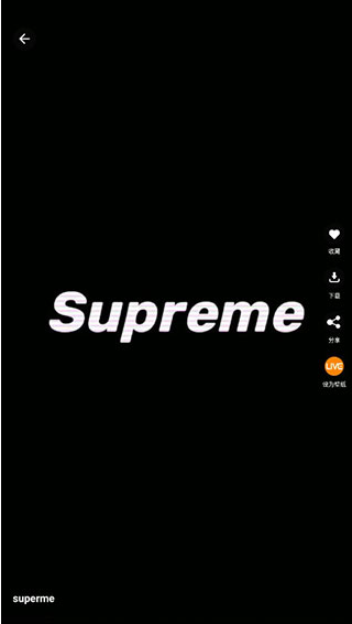 手机动态壁纸软件下载