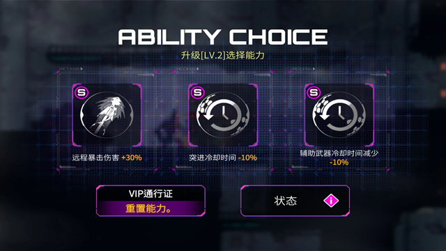 机战地城最新版本