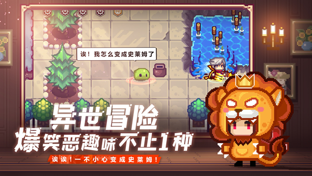 伊洛纳官网版下载