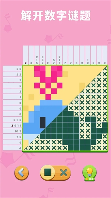 数独趣味闯关下载