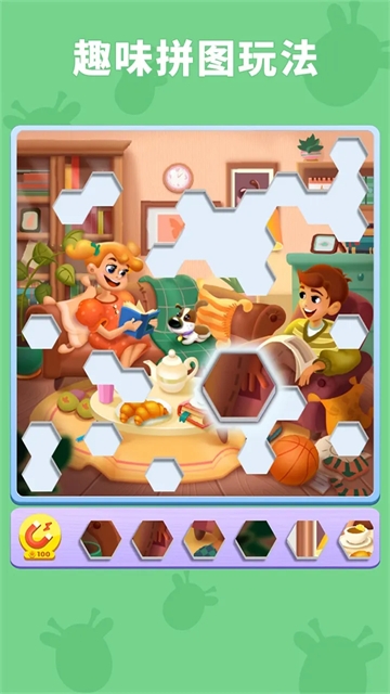 数独趣味闯关下载