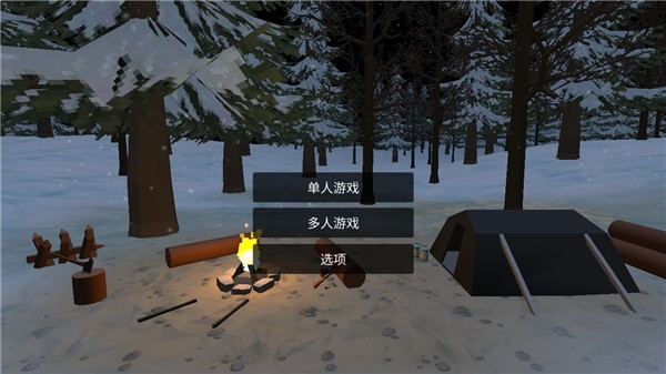 未变异者2手游下载