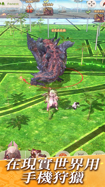 怪物猎人now下载手机版