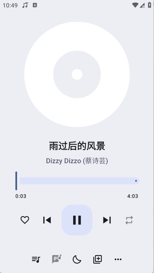 听点音乐最新版下载安装