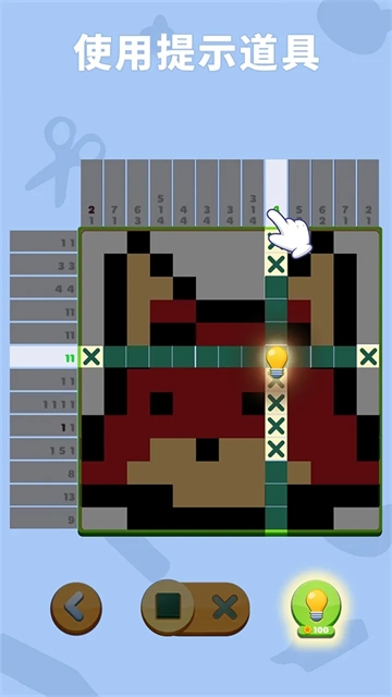 数独趣味闯关下载