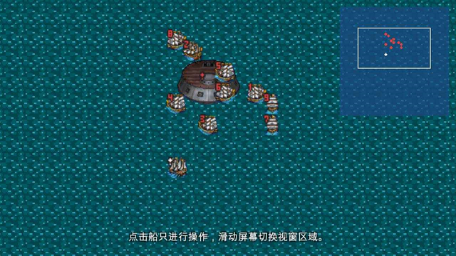 新地平线手游下载