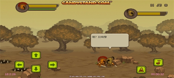 双刃战士之放弃公主下载