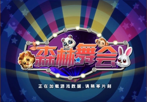 悠游棋牌手游官方正式版