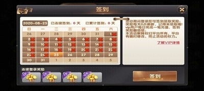 盛大娱乐官方版下载