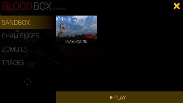 红色境地最新版