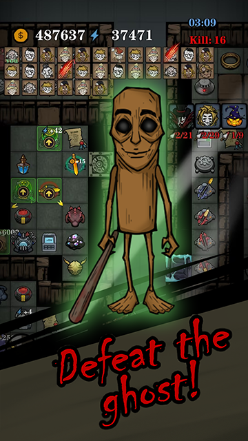 沉默城堡安卓版下载