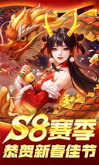 鱼丸捕鱼大作战手机官方最新版