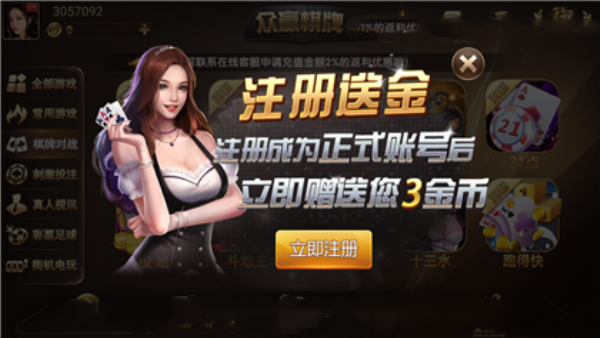 cc82a7dde54e457eab7e2b0031b7bd02.jpg