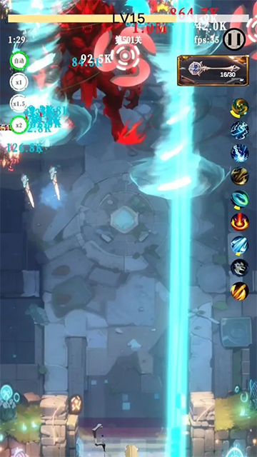 幻想策略官方版下载