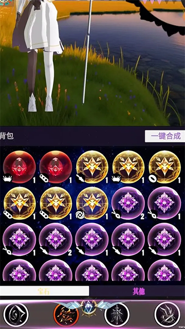 幻想策略官方版下载