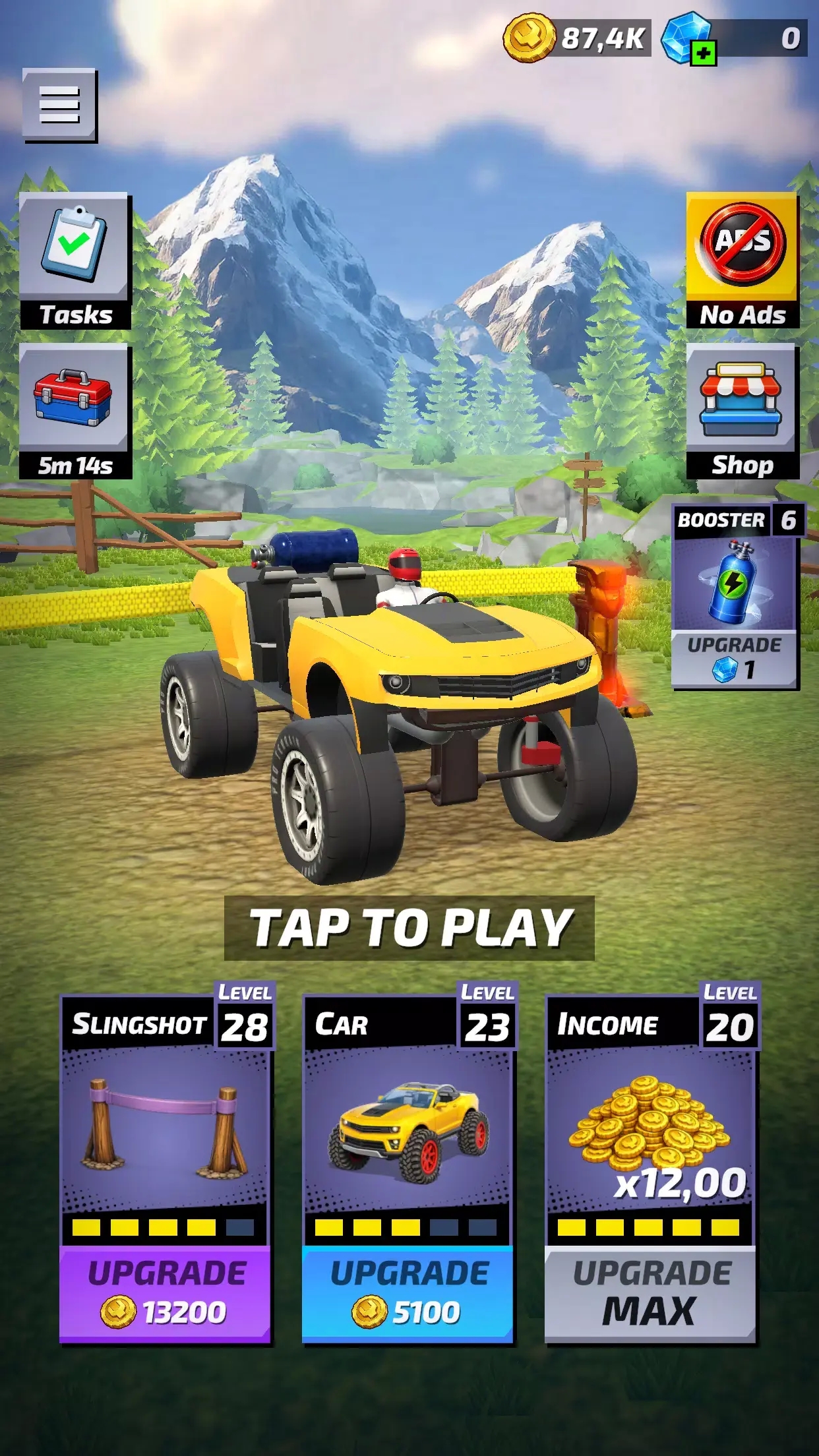 加速骑士下载安卓版