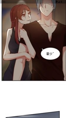 小蘑菇漫画乐园下载安装最新版