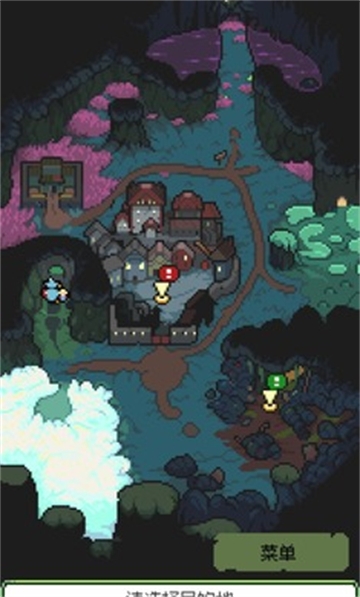 梅格与怪物下载手游