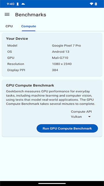 Geekbench6安卓版下载